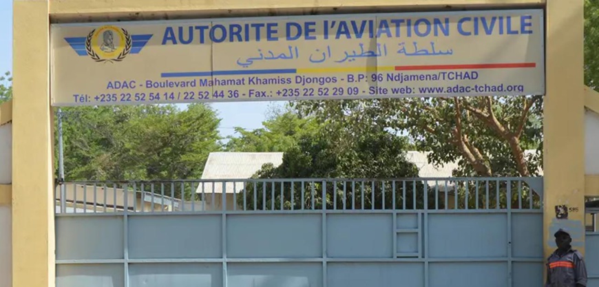 Tchad : le concours d’entrée à l’EAMAC est lancé Tchad : le concours d’entrée à l’EAMAC est lancé