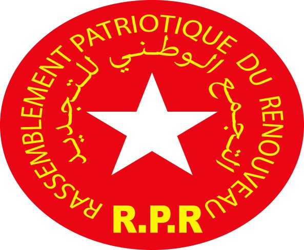 Tchad : Les victimes des attentats non prise en charge par le gouvernement, selon le RPR