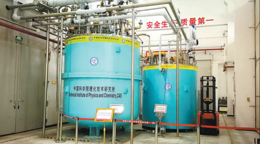 Photo shows a large cryogenic refrigeration system from liquid helium to superfluid helium temperature ranges developed by the Technical Institute of Physics and Chemistry under the Chinese Academy of Sciences (TIPC-CAS). (Photo provided by the TIPC-CAS)