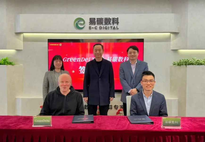 E-C Digital signs strategic memorandum of understanding with globally renowned sustainability consulting and software company GreenDelta. (Photo from E-C Digital)
