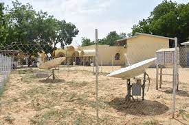 Tchad : le temps est relativement paisible ce 23 avril 2024 (ANAM) Tchad : le temps est relativement paisible ce 23 avril 2024 (ANAM)
