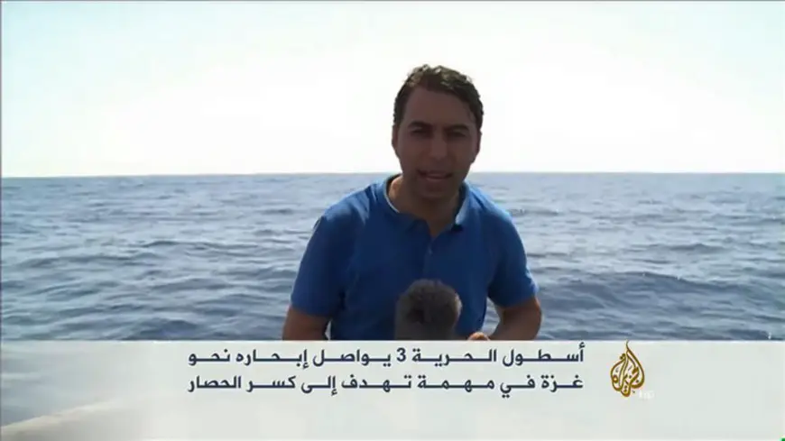 Journalists speak out against flotilla ordeal at hands of Israel‏