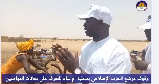 Présidentielle au Tchad : Le candidat du Parti Réformiste, Yacine Abdaramane Sakine, examine les souffrances des nomades