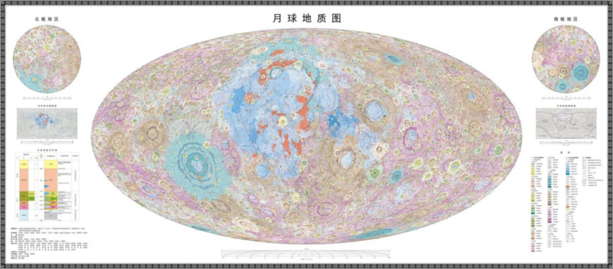 Photo shows the Geologic Map of the Moon. (Photo from the Institute of Geochemistry of the Chinese Academy of Sciences) Photo shows the Geologic Map of the Moon. (Photo from the Institute of Geochemistry of the Chinese Academy of Sciences)
