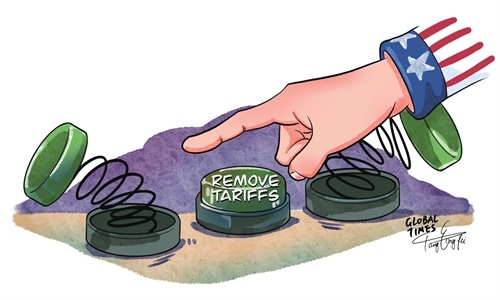 (Zhong Sheng is a pen name often used by People's Daily to express its views on foreign policy and international affairs.) (Zhong Sheng is a pen name often used by People's Daily to express its views on foreign policy and international affairs.)