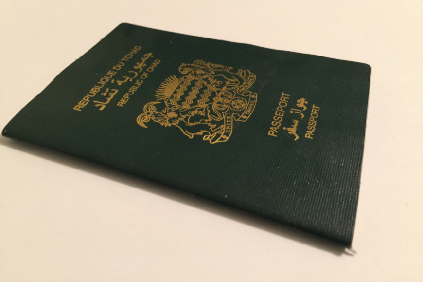 Un passport tchadien. Alwihda Info Un passport tchadien. Alwihda Info
