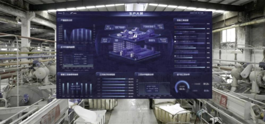 Photo shows a smart brain system for dyeing.(Photos provided by Guangzhou Zhijing Information Technology Co., Ltd.) Photo shows a smart brain system for dyeing.(Photos provided by Guangzhou Zhijing Information Technology Co., Ltd.)