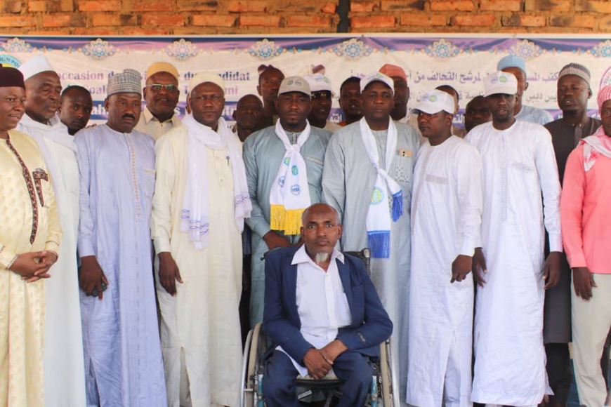 Tchad : Le Bureau de soutien Mobile finalise la lecture de 1000 Saints Coran Tchad : Le Bureau de soutien Mobile finalise la lecture de 1000 Saints Coran