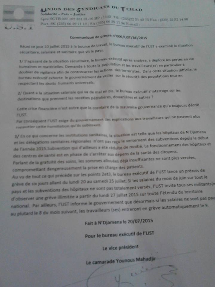 Tchad : L'UST lance un préavis de grève sur tout le territoire