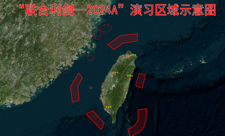 Reckless move to push for "Taiwan independence" will inevitably lead to severe punishment