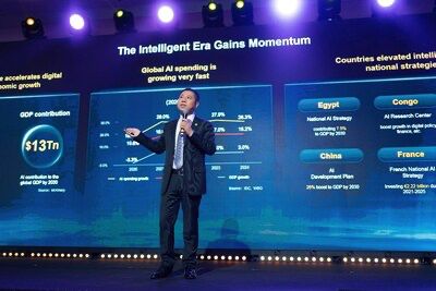 Huawei lance le réseau intelligent Xinghe pour aider à construire une Afrique numérique intelligente Huawei lance le réseau intelligent Xinghe pour aider à construire une Afrique numérique intelligente