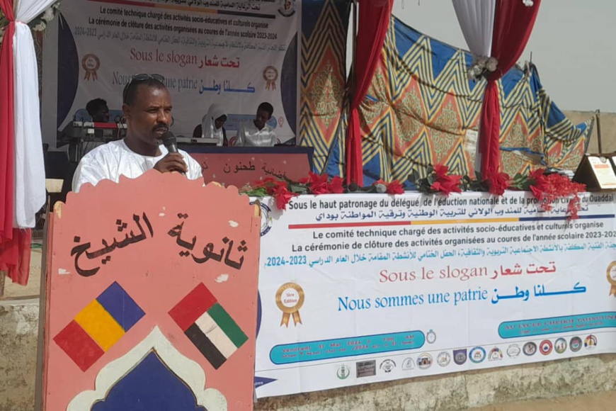 Tchad : des activités socio-éducatives et culturelles organisées dans les établissements scolaires à Abéché Tchad : des activités socio-éducatives et culturelles organisées dans les établissements scolaires à Abéché