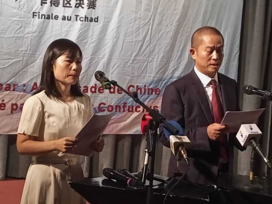 Tchad : Mlle Zenaba Issa Bongoro gagne le concours international de langue chinoise