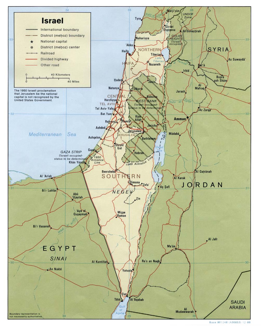 Israël passe à la vitesse supérieure contre son extrémisme 