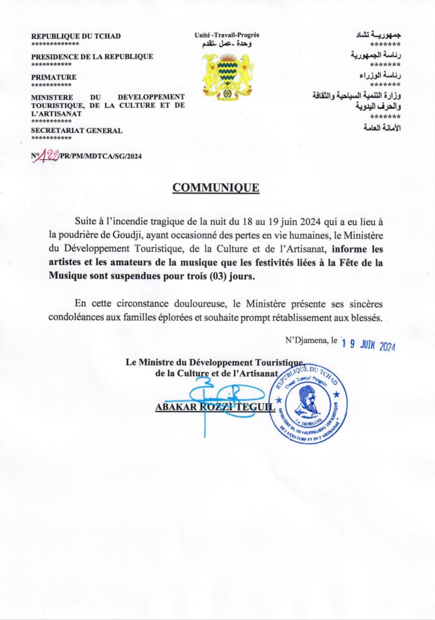 Tchad : Les festivités liées à la fête de la musique sont suspendues pour 3 jours Tchad : Les festivités liées à la fête de la musique sont suspendues pour 3 jours