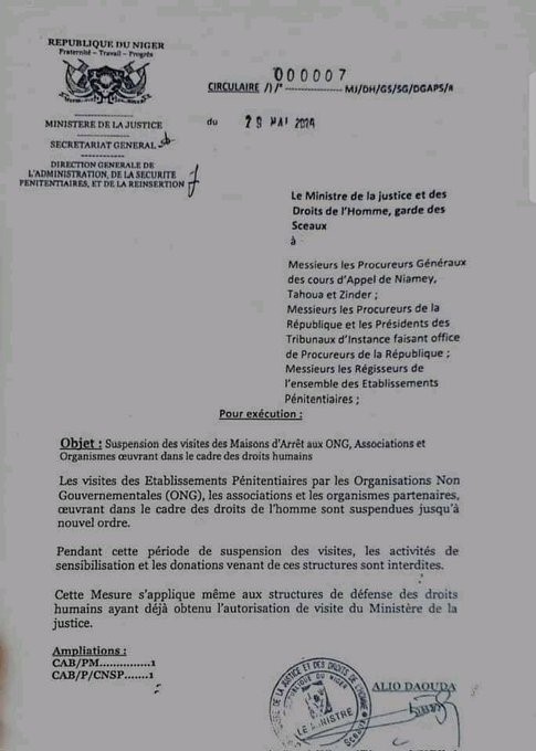 Niger : Suspension des visites des ONG et des activités de défense des droits humains dans les prisons Niger : Suspension des visites des ONG et des activités de défense des droits humains dans les prisons