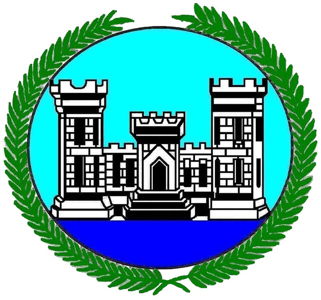 La mairie de N'Djamena. La mairie de N'Djamena.
