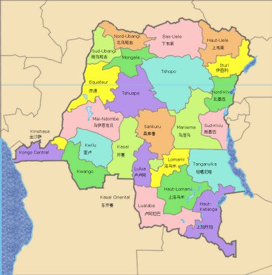 RD Congo: Important séisme dans l'est, au moins deux enfants tués RD Congo: Important séisme dans l'est, au moins deux enfants tués