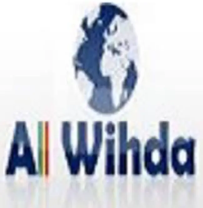 Tchad: Démenti formel du Groupe Alwihda