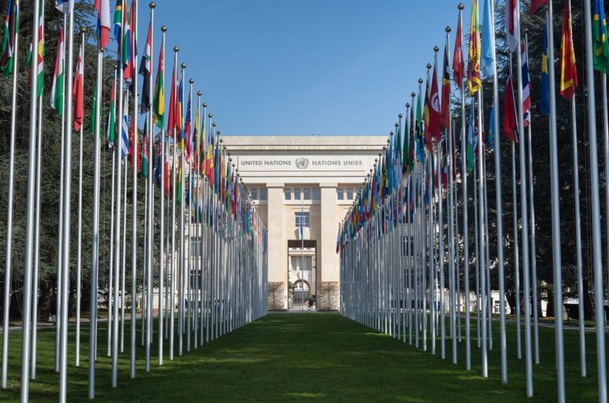 This photo taken on Feb. 29, 2024 shows an exterior view of the United Nations (UN) Office in Geneva, Switzerland. (Xinhua/Shi Song) This photo taken on Feb. 29, 2024 shows an exterior view of the United Nations (UN) Office in Geneva, Switzerland. (Xinhua/Shi Song)