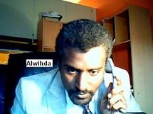 بيان جبهة انقاذ التبو بيان جبهة انقاذ التبو