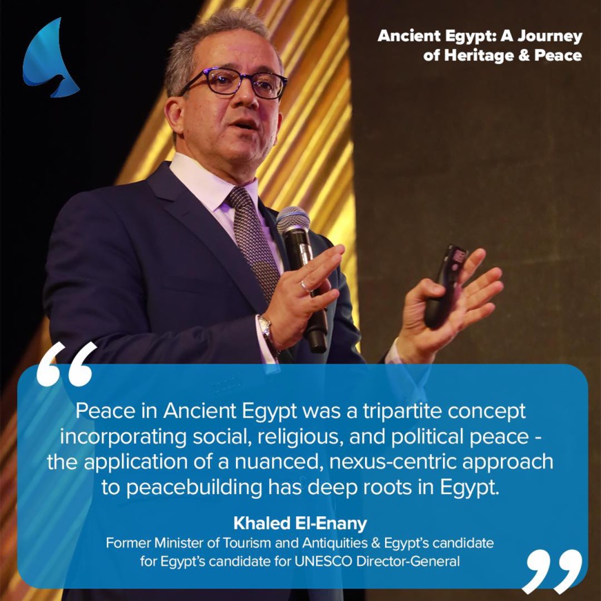 Forum d'Assouan : Dr. Ahmat Yacoub, président du CEDPE, appelle à repenser la gouvernance mondiale Forum d'Assouan : Dr. Ahmat Yacoub, président du CEDPE, appelle à repenser la gouvernance mondiale