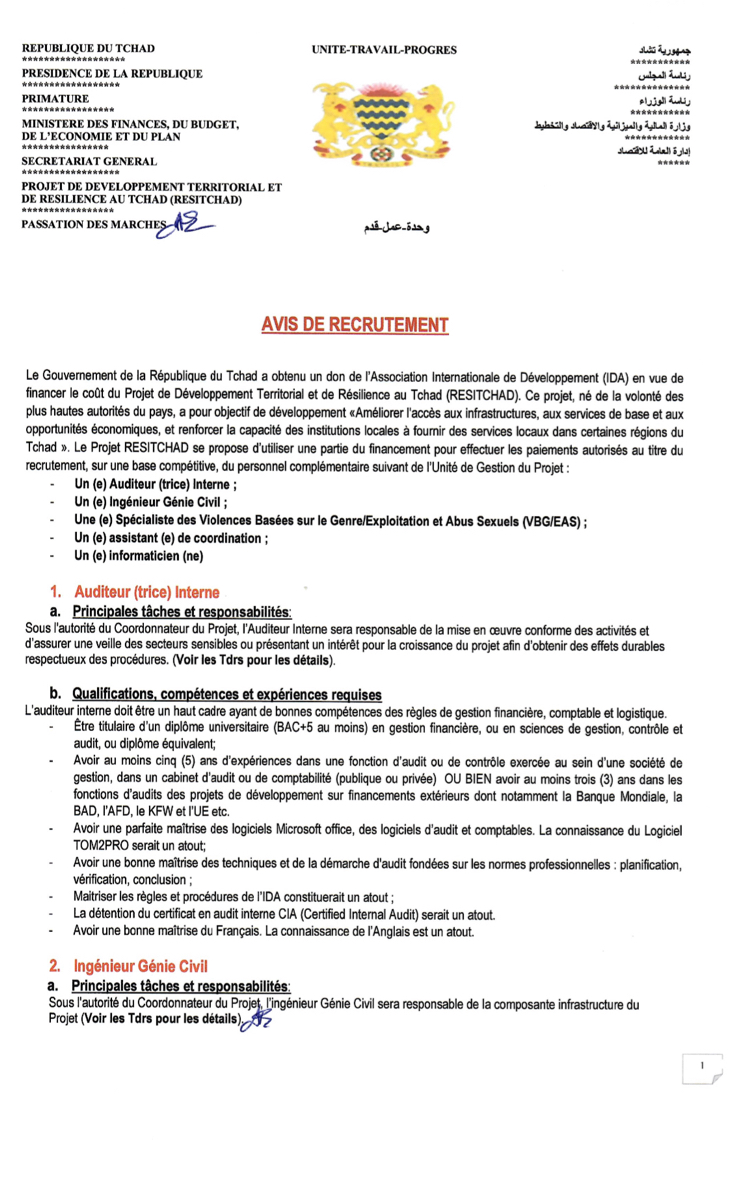 Tchad : le projet RESITCHAD lance un avis de recrutement de personnel Tchad : le projet RESITCHAD lance un avis de recrutement de personnel