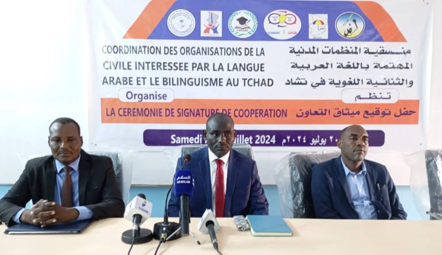 Tchad : Renforcement de la coopération au sein de la société civile arabophone Une convention signée pour promouvoir la langue arabe et le bilinguisme Tchad : Renforcement de la coopération au sein de la société civile arabophone Une convention signée pour promouvoir la langue arabe et le bilinguisme