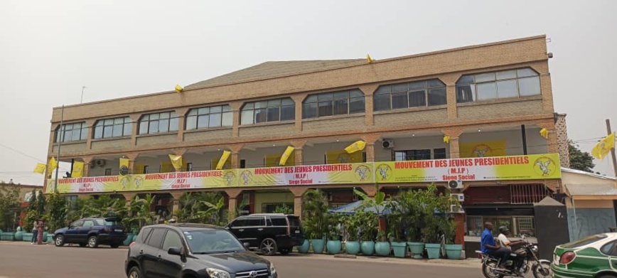 Vue partielle du siège du MJP à Brazzaville Vue partielle du siège du MJP à Brazzaville