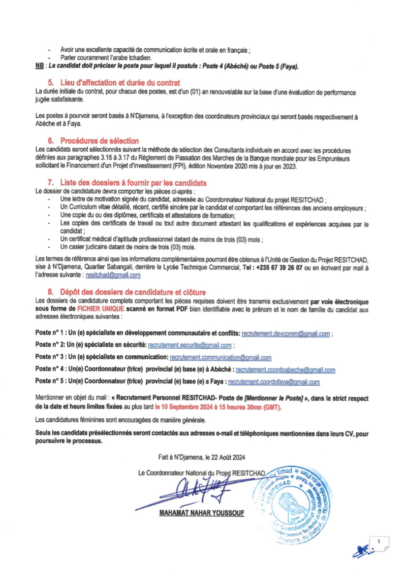 Tchad : Le projet RESITCHAD lance un avis de recrutement de personnel complémentaire Tchad : Le projet RESITCHAD lance un avis de recrutement de personnel complémentaire