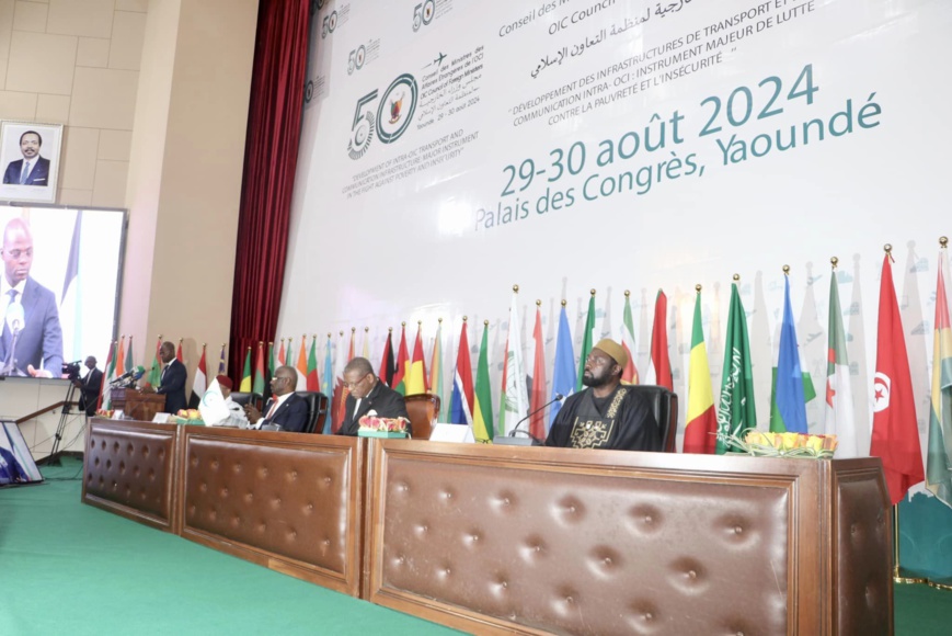 Tchad : le Ministre des Affaires étrangères prend part à la Cinquantième Session du Conseil des Ministres des Affaires Étrangères de l'OCI à Yaoundé Tchad : le Ministre des Affaires étrangères prend part à la Cinquantième Session du Conseil des Ministres des Affaires Étrangères de l'OCI à Yaoundé