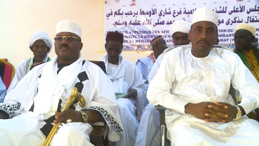 Tchad : célébration de la naissance du Prophète Mohammed à Sarh Tchad : célébration de la naissance du Prophète Mohammed à Sarh