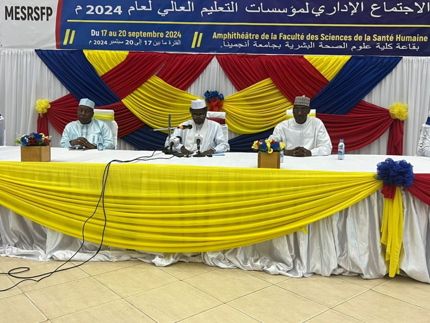 تشاد: وزير التعليم العالي يعقد الاجتماع الإداري لمؤسسات التعليم العالي لعام 2024 تشاد: وزير التعليم العالي يعقد الاجتماع الإداري لمؤسسات التعليم العالي لعام 2024