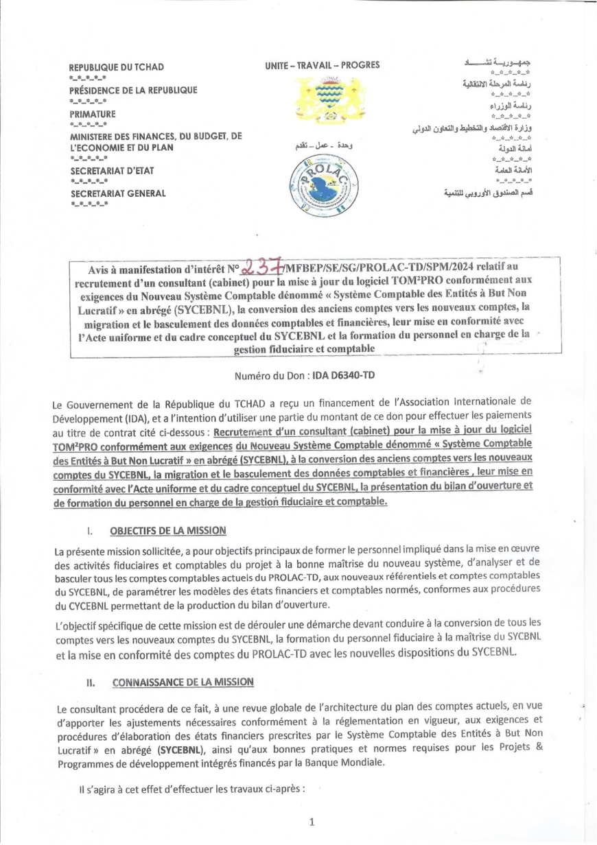 Tchad : Recrutement d'un Consultant (Cabinet) pour la mise à jour du logiciel TOM2PRO (AMI n°237 du Projet PROLAC-TD) Tchad : Recrutement d'un Consultant (Cabinet) pour la mise à jour du logiciel TOM2PRO (AMI n°237 du Projet PROLAC-TD)