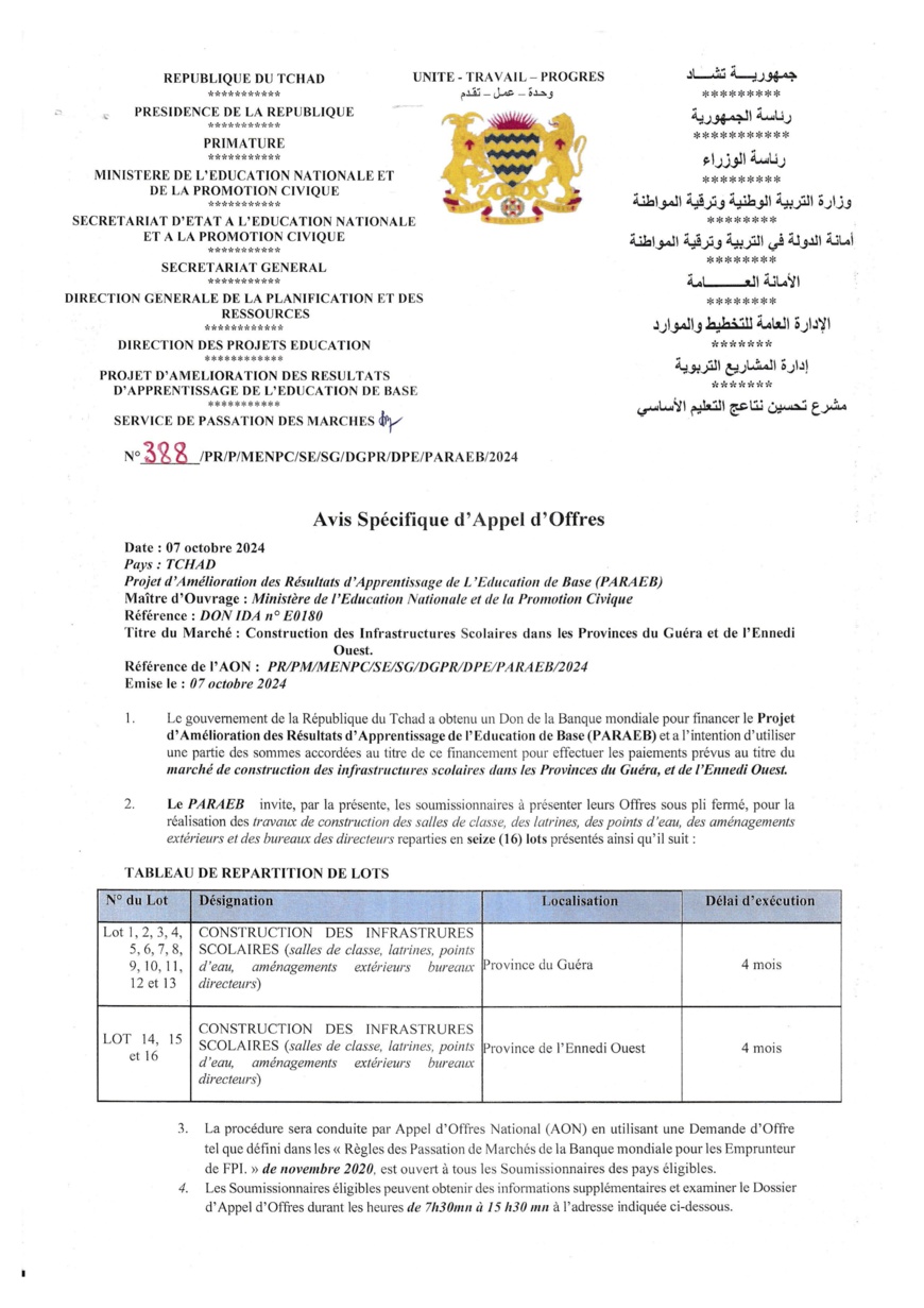 Tchad : Avis spécifique d'appel d'offres du PARAEB pour la construction d'infrastructures scolaires (Guéra et Ennedi Ouest) Tchad : Avis spécifique d'appel d'offres du PARAEB pour la construction d'infrastructures scolaires (Guéra et Ennedi Ouest)