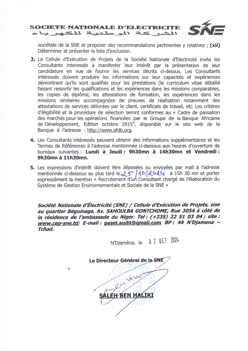 Tchad : Recrutement d'un Consultant chargé de l'élaboration du Système de Gestion Environnementale et Sociale de la SNE Tchad : Recrutement d'un Consultant chargé de l'élaboration du Système de Gestion Environnementale et Sociale de la SNE