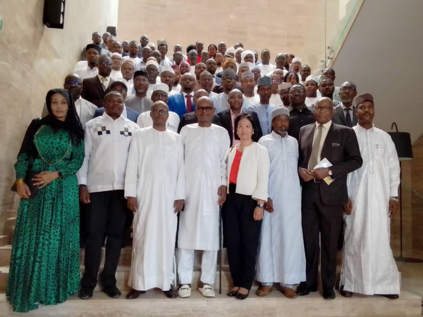 Tchad : Journée de communication sur la mise en œuvre du compte unique du trésor Tchad : Journée de communication sur la mise en œuvre du compte unique du trésor