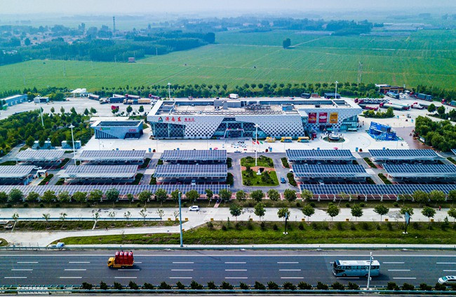Photo shows the Jinan East carbon-zero service station. (Photo provided by Shandong Hi-Speed Company Limited) Photo shows the Jinan East carbon-zero service station. (Photo provided by Shandong Hi-Speed Company Limited)
