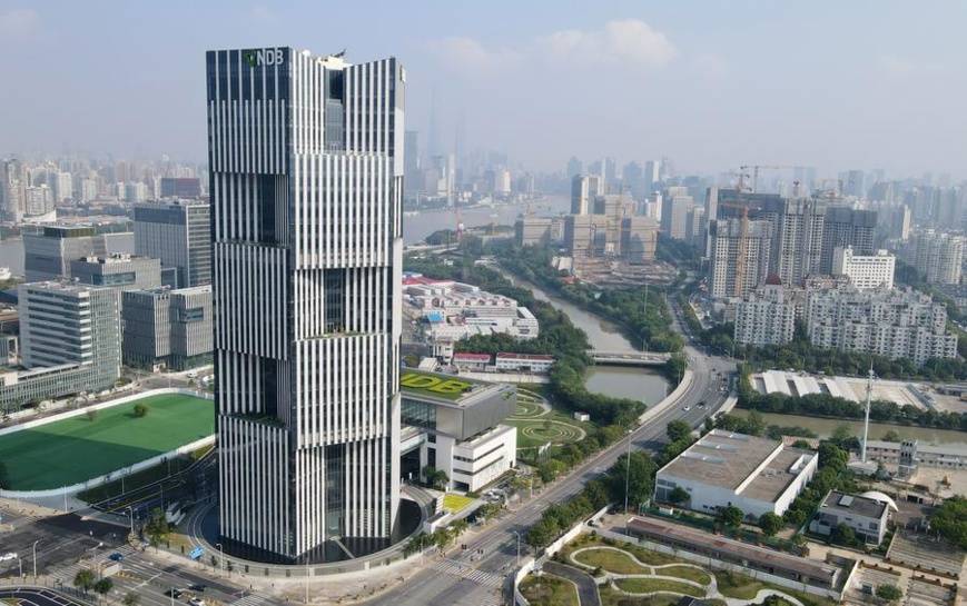 An aerial drone photo taken on Sept. 28, 2021 shows the headquarters building of New Development Bank (NDB) in east China's Shanghai. (Xinhua/Fang Zhe) An aerial drone photo taken on Sept. 28, 2021 shows the headquarters building of New Development Bank (NDB) in east China's Shanghai. (Xinhua/Fang Zhe)