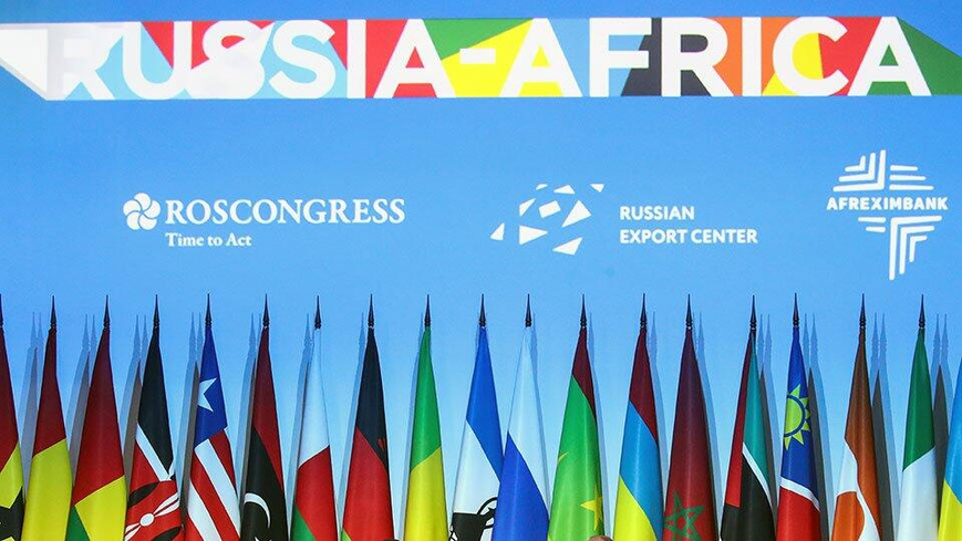 Sotchi : La conférence ministérielle du Forum Russie-Afrique se tiendra en novembre prochain Sotchi : La conférence ministérielle du Forum Russie-Afrique se tiendra en novembre prochain