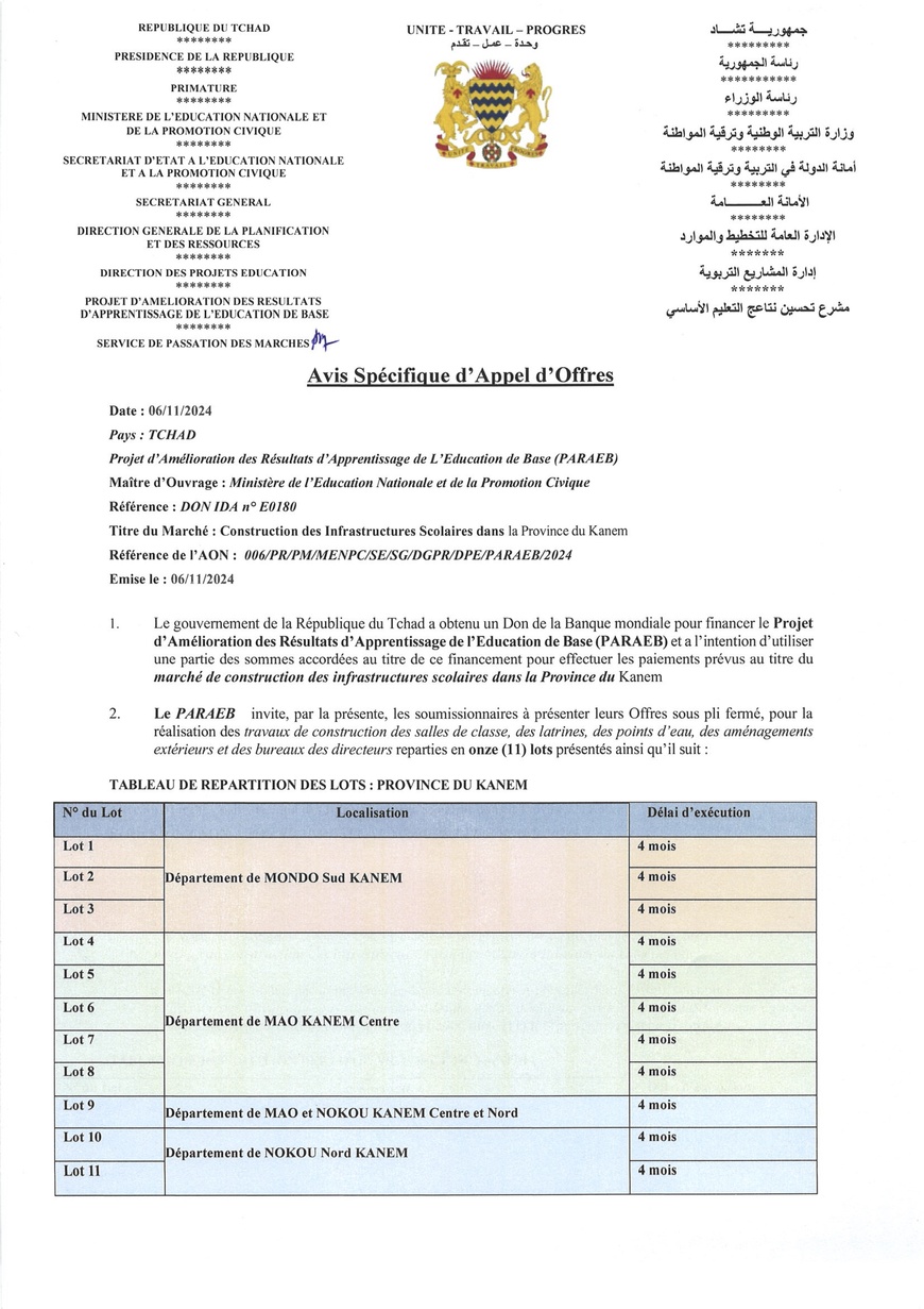 Tchad : Avis spécifique d'appel d'offres pour la construction des Infrastructures Scolaires dans la Province du Kanem (PARAEB) Tchad : Avis spécifique d'appel d'offres pour la construction des Infrastructures Scolaires dans la Province du Kanem (PARAEB)