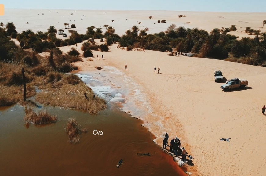 Images : Chad volunteers organization Images : Chad volunteers organization