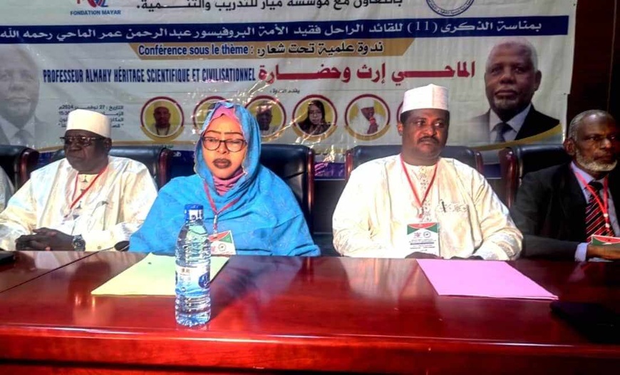 Tchad : hommage au Pr Abdrahmane Oumar Almahy, un héritage scientifique et civilisationnel Tchad : hommage au Pr Abdrahmane Oumar Almahy, un héritage scientifique et civilisationnel
