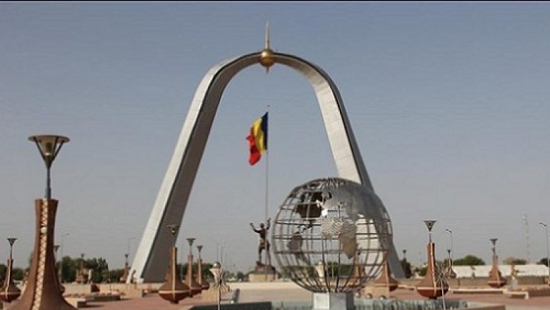 Tchad : les journées du 1er et 2 décembre 2024 fériées, chômées et payées Tchad : les journées du 1er et 2 décembre 2024 fériées, chômées et payées