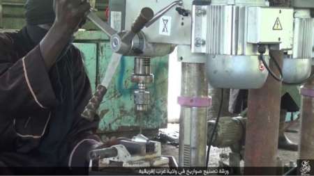 Boko Haram possède une fabrique de roquettes au Nigéria (rapport) Boko Haram possède une fabrique de roquettes au Nigéria (rapport)