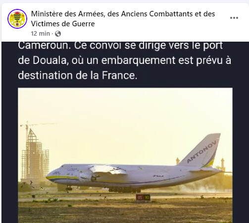 Tchad :  Un convoi militaire français quitte N'Djaména pour le port de Douala au Cameroun Tchad :  Un convoi militaire français quitte N'Djaména pour le port de Douala au Cameroun