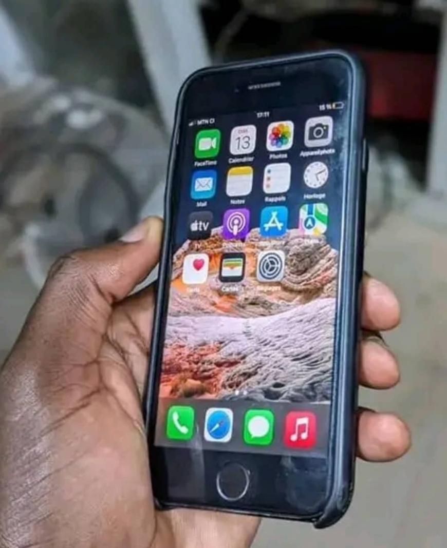 La plateforme TikTok est-elle la bienvenue au Tchad ? La plateforme TikTok est-elle la bienvenue au Tchad ?