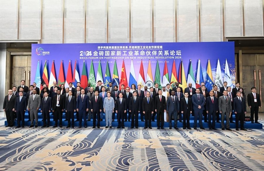 Participants of BRICS Forum on Partnership on New Industrial Revolution 2024 pose for a group photo in Xiamen, southeast China's Fujian Province, Sept. 10, 2024. (Xinhua/Lin Shanchuan) Participants of BRICS Forum on Partnership on New Industrial Revolution 2024 pose for a group photo in Xiamen, southeast China's Fujian Province, Sept. 10, 2024. (Xinhua/Lin Shanchuan)