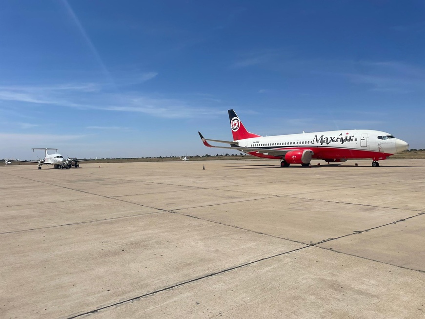 Nigeria - Kano : un avion rencontre des difficultés à l'atterrissage, trafic aérien perturbé Nigeria - Kano : un avion rencontre des difficultés à l'atterrissage, trafic aérien perturbé