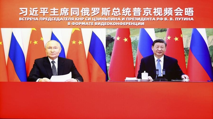 Chinese President Xi Jinping talks with Russian President Vladimir Putin via video meeting at the Great Hall of the People in Beijing, capital of China, Jan. 21, 2025. (Xinhua/Liu Bin) Chinese President Xi Jinping talks with Russian President Vladimir Putin via video meeting at the Great Hall of the People in Beijing, capital of China, Jan. 21, 2025. (Xinhua/Liu Bin)